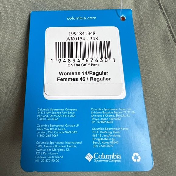 New Columbia Pants On The Go Hiking Green Size 14 Omni shield UPF Womens NWT - Picture 9 of 10